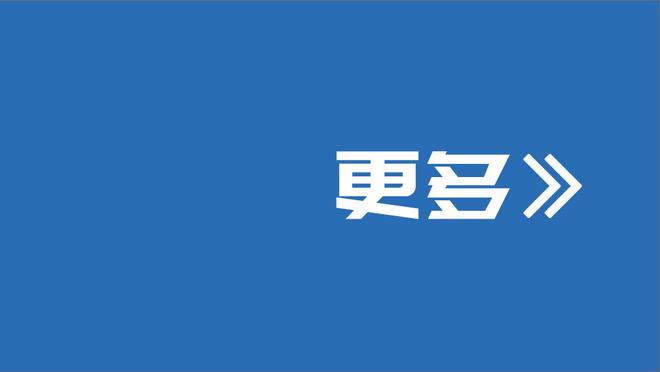 不容易？理查利森加盟热刺49场第一次用脚破门，此前进5个头球